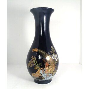 Vintage Cobalt Blue Japanese Porcelain Vase W/ Gold Pheasant With  Floral  Desig